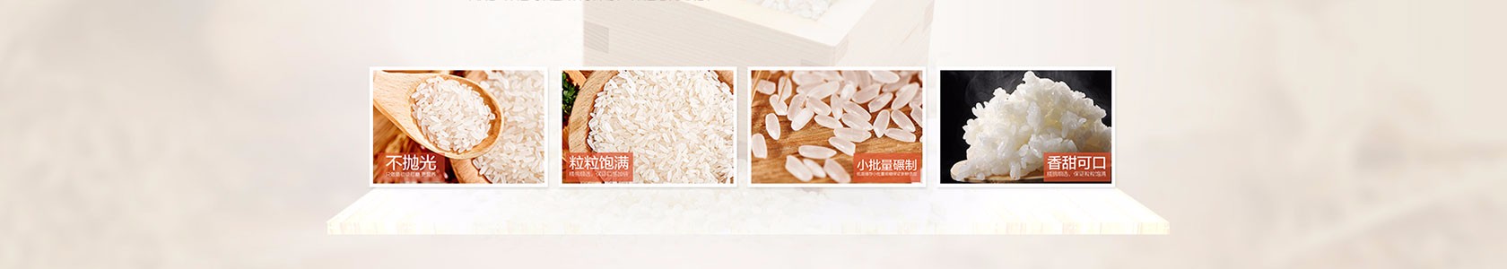 重庆虎虎威体育产业集团有限公司